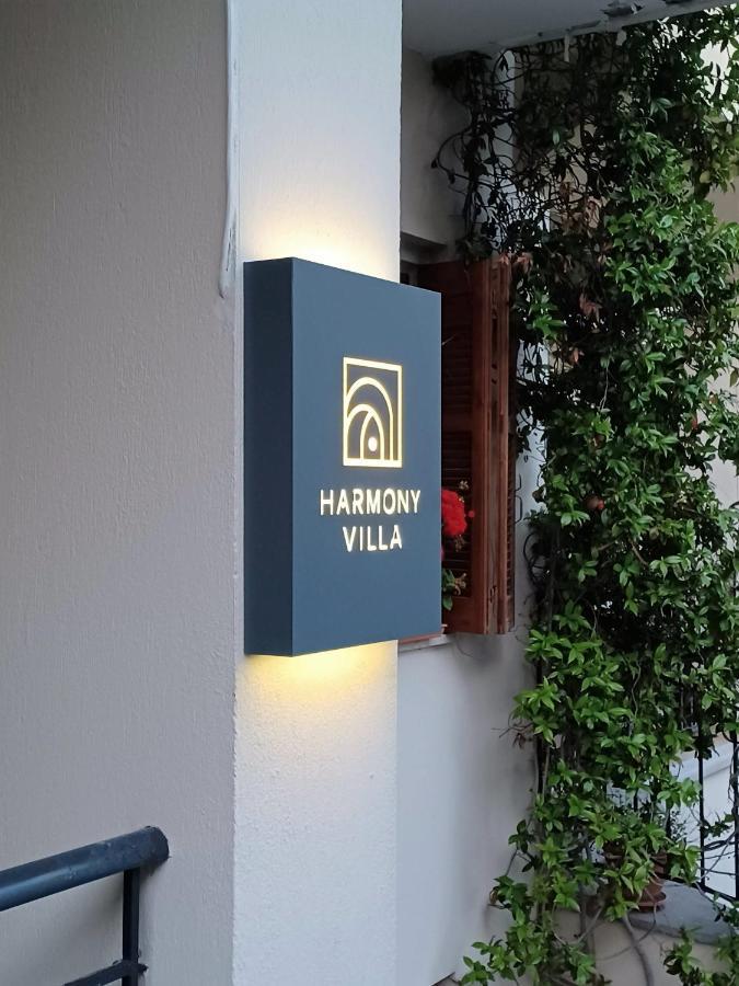 Harmony Villa - Ioannina Castle Екстер'єр фото